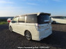Used 2010 AT honda step-wgn-spada RK5 Image[4]