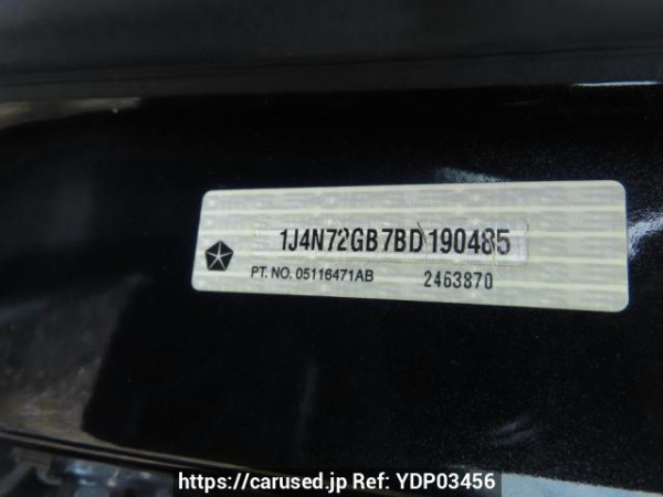 Used 2011 AT jeep patriot MK74 Image[13]