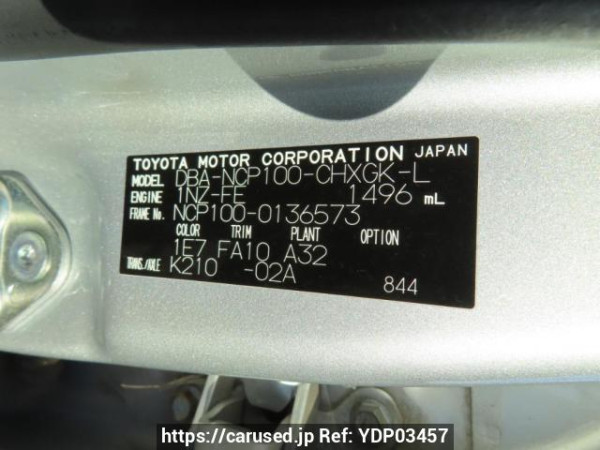 Used 2009 AT toyota ractis NCP100 Image[10]