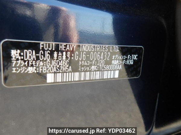 Used 2015 AT subaru impreza-g4 GJ6 Image[11]