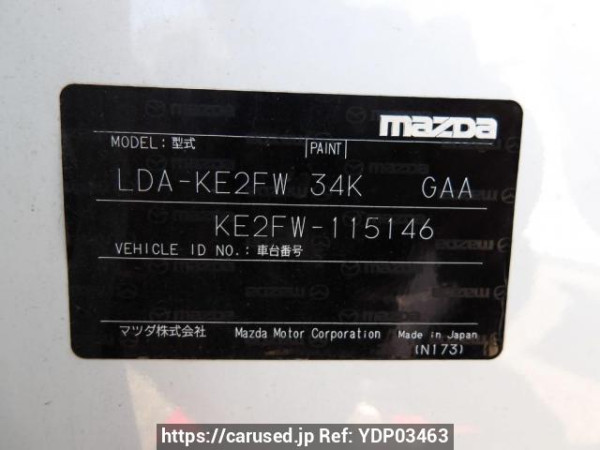 Used 2013 AT mazda cx-5 KE2FW Image[11]