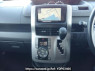 Used 2008 AT toyota voxy ZRR70G Image[23]