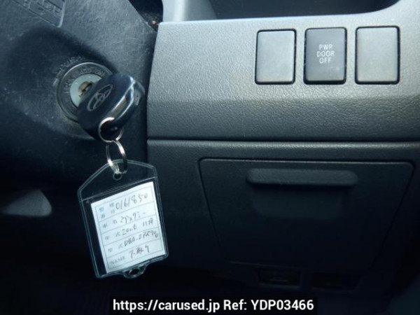 Used 2008 AT toyota voxy ZRR70G Image[27]