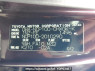 Used 2010 AT toyota ractis NCP100 Image[10]