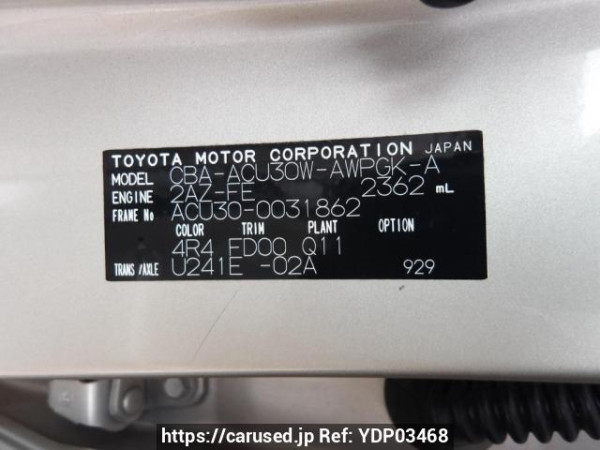Used 2005 AT toyota harrier ACU30W Image[10]