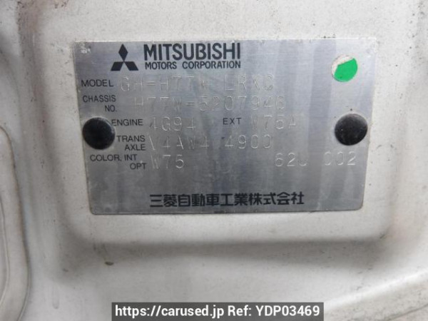 Used 2002 AT mitsubishi pajero-io H77W Image[10]