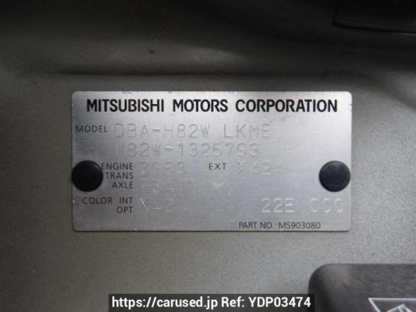Used 2011 AT mitsubishi ek-wagon H82W Image[10]