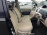 Used 2011 AT mitsubishi ek-wagon H82W Image[12]
