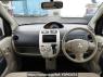 Used 2011 AT mitsubishi ek-wagon H82W Image[17]