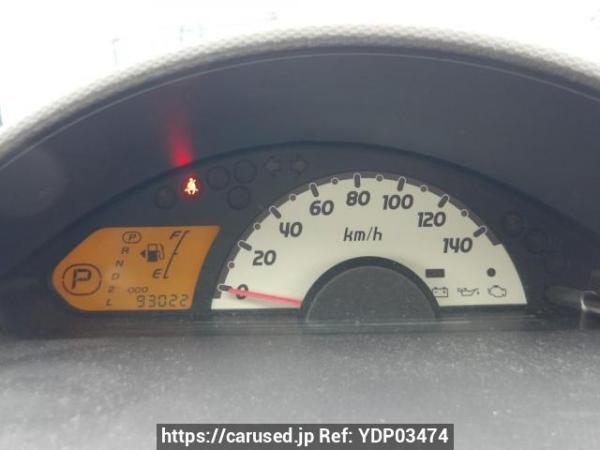 Used 2011 AT mitsubishi ek-wagon H82W Image[20]
