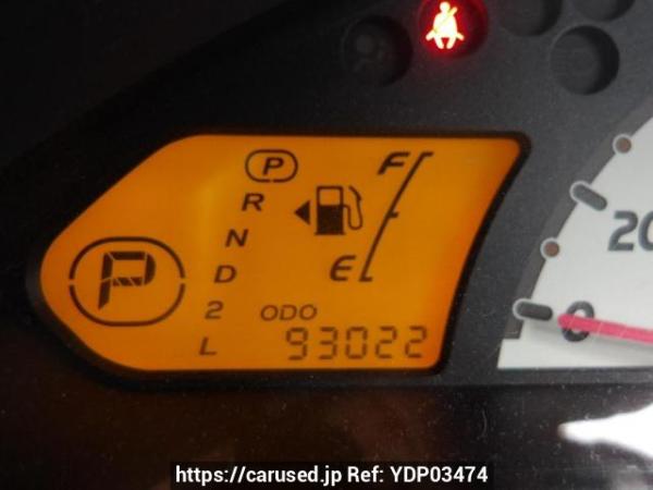 Used 2011 AT mitsubishi ek-wagon H82W Image[21]