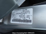 Used 2009 AT nissan dualis KJ10 Image[11]