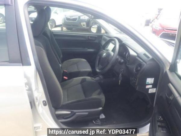 Used 2018 AT toyota corolla-axio NRE161 Image[11]