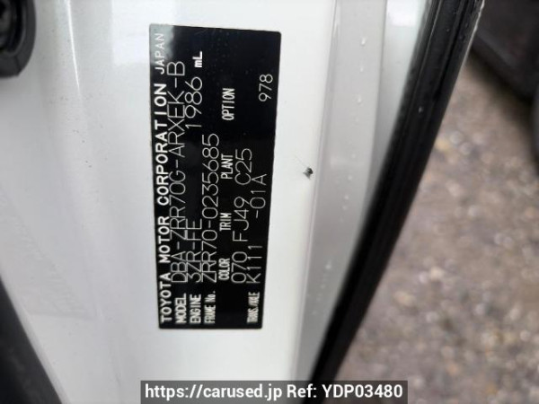 Used 2009 AT toyota noah ZRR70G Image[18]