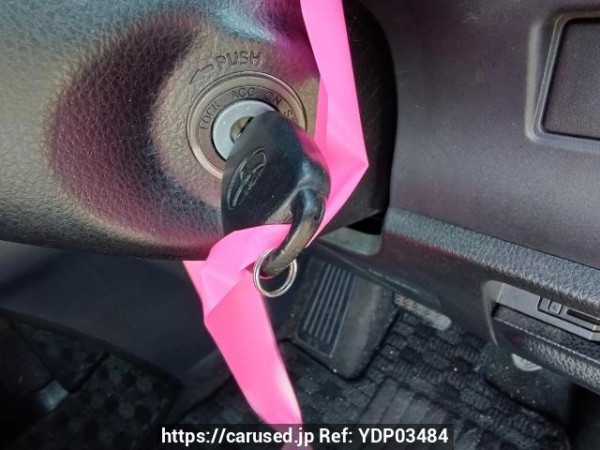 Used 2015 AT toyota noah ZRR80G Image[25]