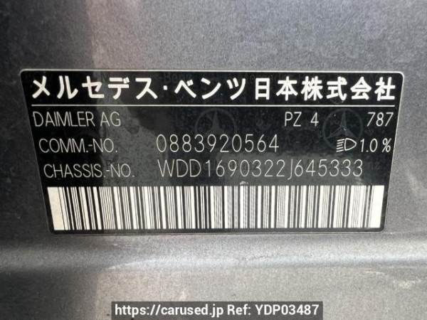 Used 2008 AT mercedes-benz a-class 169032 Image[10]