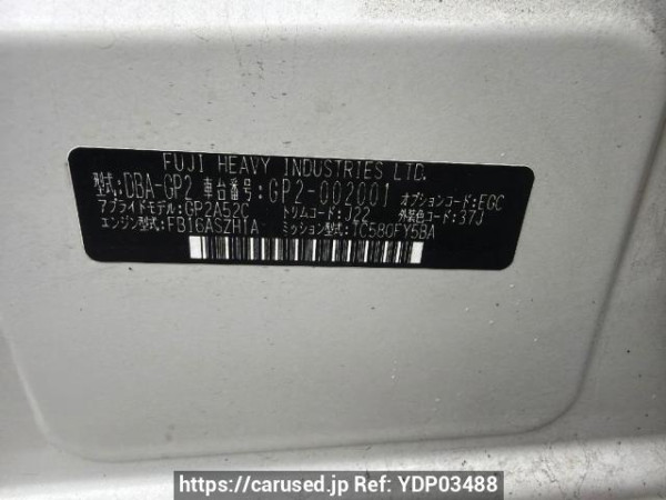 Used 2013 AT subaru impreza-sports GP2 Image[15]