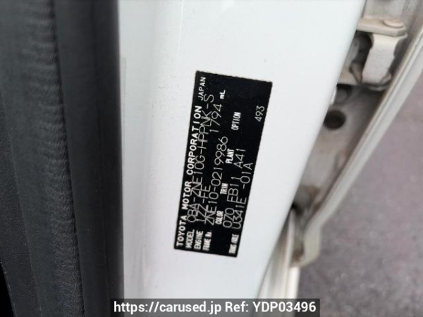 Used 2005 AT toyota wish ZNE10G Image[11]