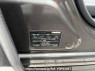 Used 2017 AT mazda cx-5 KFEP Image[6]