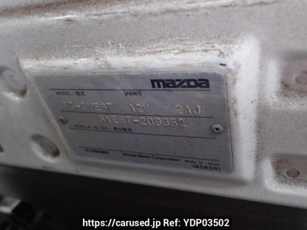 Used 2005 MT mazda titan-dash SYE6T Image[9]
