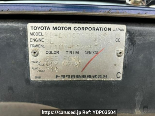 Used 1997 MT toyota hilux LN107 Image[11]