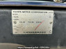 Used 1997 MT toyota hilux LN107 Image[11]