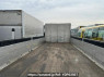 Used 1993 MT mitsubishi-fuso fighter FK618K Image[4]