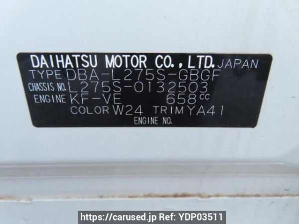 Used 2011 AT daihatsu mira L275S Image[12]