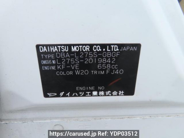 Used 2008 AT daihatsu mira L275S Image[12]