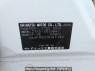 Used 2008 AT daihatsu mira L275S Image[12]