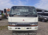 Used 1996 MT mitsubishi canter FE638F Image[1]