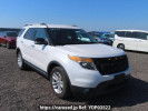 Ford Explorer 1FMHK9