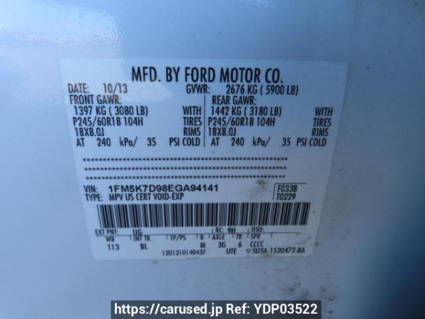 Used 2014 AT ford explorer 1FMHK9 Image[10]