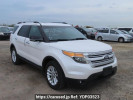 Ford Explorer 1FMHK9