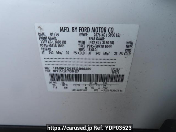 Used 2014 AT ford explorer 1FMHK9 Image[10]
