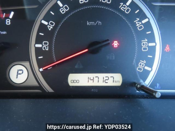 Used 2015 AT toyota noah ZRR80G Image[22]