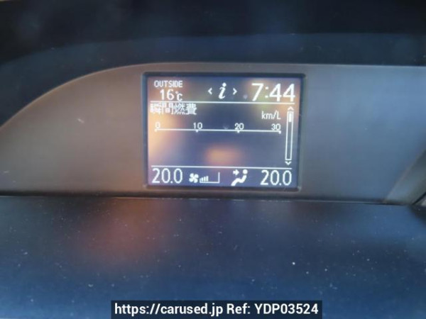 Used 2015 AT toyota noah ZRR80G Image[23]