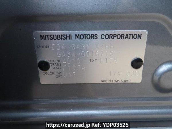 Used 2011 AT mitsubishi rvr GA3W Image[12]