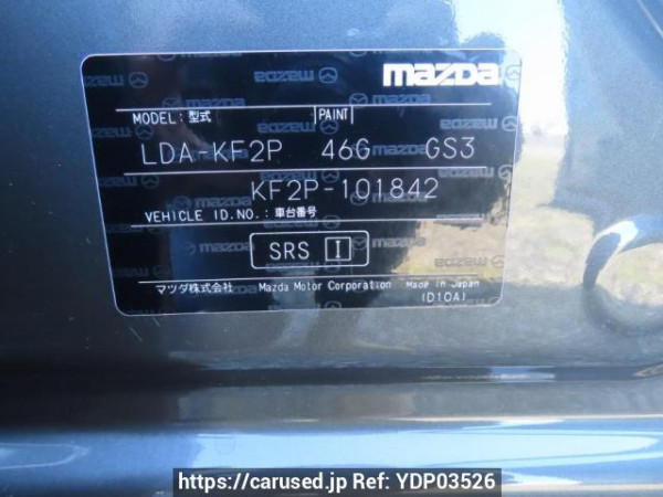 Used 2017 AT mazda cx-5 KF2P Image[10]