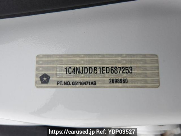 Used 2014 AT jeep compass MK4924 Image[10]