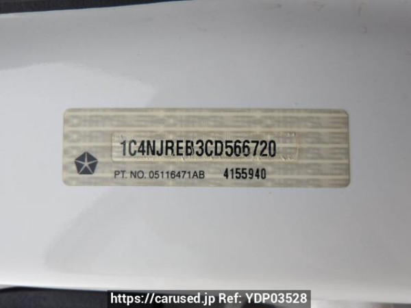 Used 2012 AT jeep patriot MK74 Image[10]