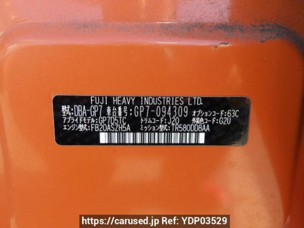 Used 2015 AT subaru xv GP7 Image[11]