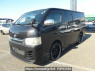 Used 2007 AT toyota regiusace-van KDH200V Image[2]