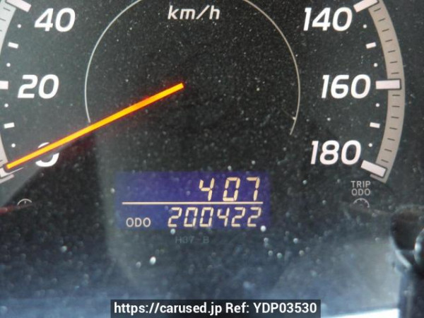Used 2007 AT toyota regiusace-van KDH200V Image[23]