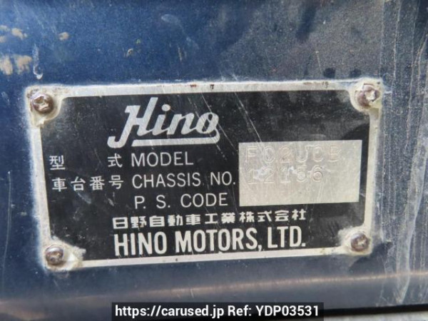 Used 1998 MT hino ranger FC2JCBD Image[10]