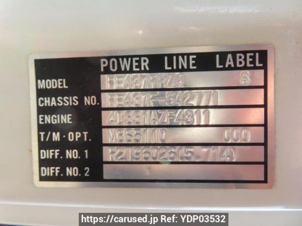 Used 1990 MT mitsubishi canter FE437F Image[8]