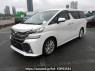Used 2015 AT toyota vellfire AGH30W Image[2]