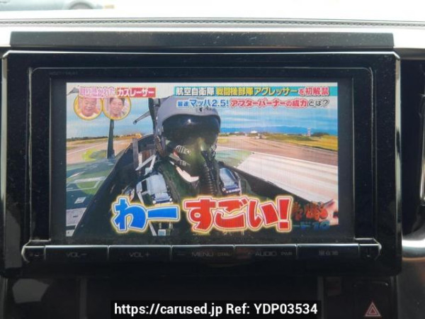 Used 2015 AT toyota vellfire AGH30W Image[24]