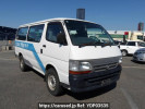 Toyota Hiace Van TRH112V