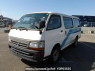 Used 2004 AT toyota hiace-van TRH112V Image[2]